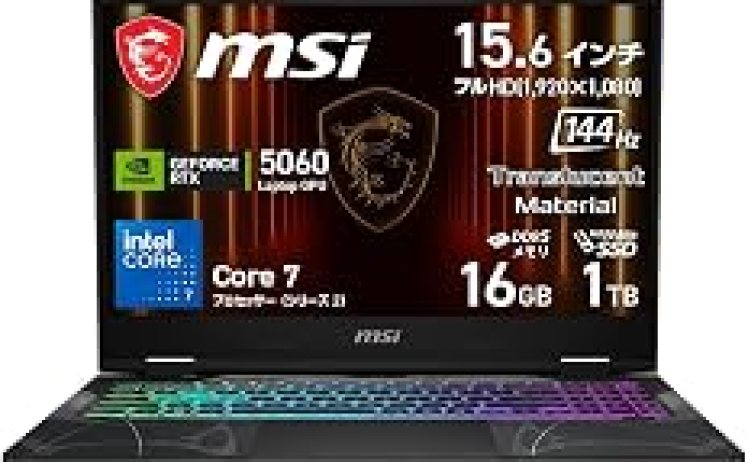 【224,800円】MSI 15.6インチ ゲーミングノートPC Cyborg 15 GeForce RTX 5060搭載