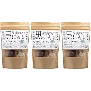 ディスカバリープロジェクト 国産有機黒にんにく 120g×3袋