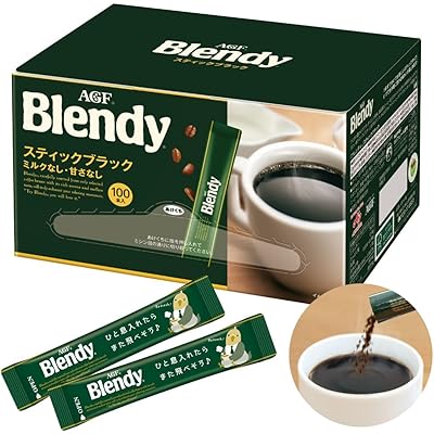 【15%OFF】AGF ブレンディ スティックブラック 100本 送料込1,498円(おトク便3種で1,415円・14.2円/本)【ミルクなし・甘さなし】
