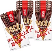 江崎グリコ ポッキー 極細 2袋×10箱