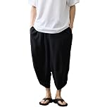 【プライム感謝祭】【70%OFF】【744円】 NAVY メンズ レーヨン100% バルーンパンツ