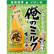 【5%OFF】ノーベル製菓 俺のミルク北海道メロン 80g×6袋