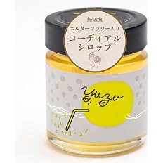 【54%OFF】【990円（定期便940円）】 果実本舗 国産 無添加 ゆずシロップ 割り材 コーディアル 4倍希釈 200ml