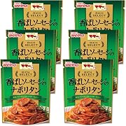 マ・マー リッチセレクト 香ばしソーセージのナポリタン 240g×6個