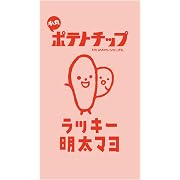 【ポイント14%還元】三真 小丸ポテトチップ ラッキー明太マヨ 30g×12個