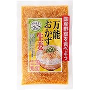 上沖産業 万能 おかず 生姜 130g×10袋