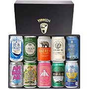 【50%OFF】YIPPEEN 列島横断 全国各地 の クラフトビール 飲み比べ10本セット