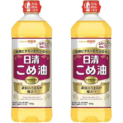 【52%OFF】日清オイリオ こめ油 800g×2本 送料込829円(おトク便3種で788円・394円/本)
