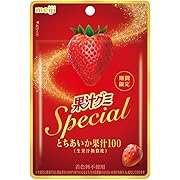 【ポイント25%還元】明治 果汁グミＳｐｅｃｉａｌとちあいか 47g×10個