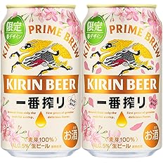 【スマイルSale】【4,198円】 キリン 一番搾り 春デザイン缶 350ml×24本 【送料無料】