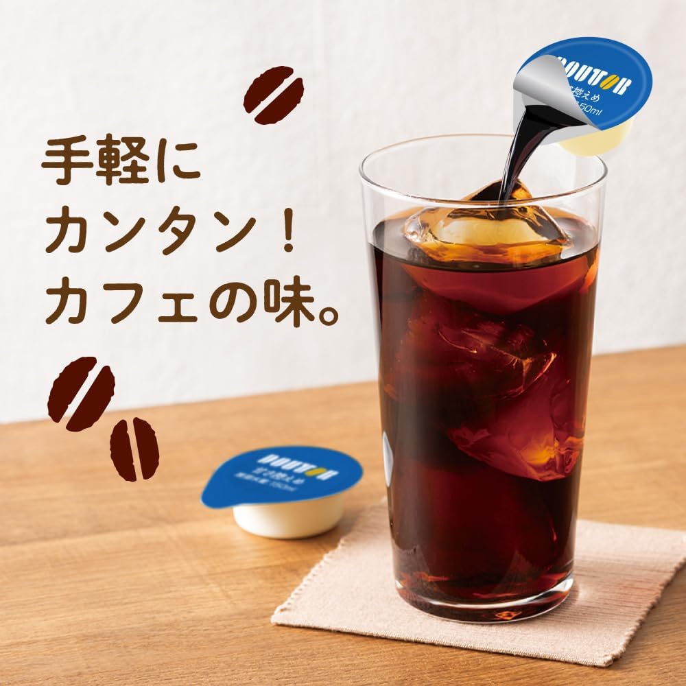 【55%OFF】【690円】 ドトールコーヒー コーヒーポーション 甘さ控えめ 40個 【送料無料】