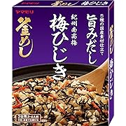 ヤマモリ 紀州南高梅 梅ひじき釜めしの素 3合用 168g ×5