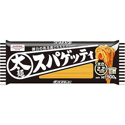 【33%OFF】【ナポリタンに】昭和産業 太麺スパゲッティ 2.2ミリ 500g×3個 実質667円(おトク便3種で実質621円・207.0円/個) 送料無料【ミートソースに】