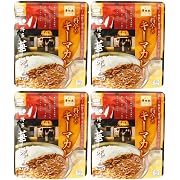 博多華味鳥 料亭のキーマカレー 150g×4個