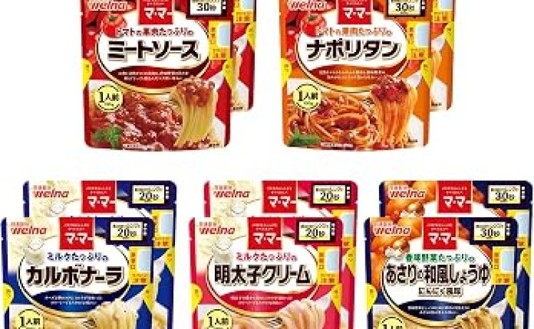 【1,017円】マ・マー パスタソース たっぷりシリーズ 5種×2個セット