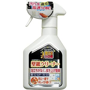 【44%OFF】【838円】 奥さま110番 かべ紙クリーナー 250ml