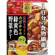【プライムデー】【40%OFF】【1,136円（定期便1,022円）】 エスビー食品 からだ満足STYLE 完熟トマトとカボチャの緑黄色野菜カレー 中辛 180g×6箱