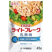 いなば食品 乳酸菌 ライトフレーク ４５ｇ ×１２個