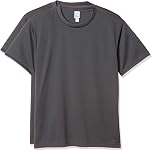 【67%OFF】【723円】 Belton ユニセックス ドライメッシュ 吸汗速乾 UVカット Tシャツ 2枚組