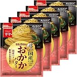 【プライム感謝祭】【44%OFF+10%OFF】【741円】 マ・マー あえるだけパスタソース 逸品 粗挽き黒胡椒のおかかバター 1人前×2×5袋