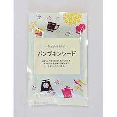 【59%OFF】【171円】 プティパ パンプキンシード 50g