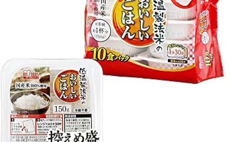 【対象者 938円】アイリスオーヤマ パックご飯 150g×10個