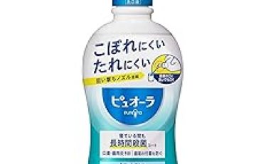 ピュオーラ 洗口液 クリーンミント 420ml