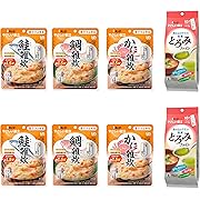 【40%OFF】キユーピー 介護食 やさしい献立 雑炊3種 とろみファイン 【セット買い】