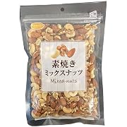 【15%OFF】共立食品 素焼きミックスナッツボリュームパック 320g