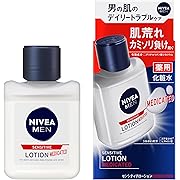 【15%OFF】ニベアメン センシティブローション 110ml