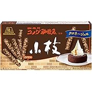 森永製菓 小枝＜クロネージュ＞44本×2個