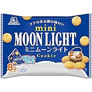 【ポイント13%還元】森永製菓 ミニムーンライト大袋 129g×16袋