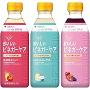 【15%OFF】ミツカン おいしい ビネガーケア 3種コンプリートセット