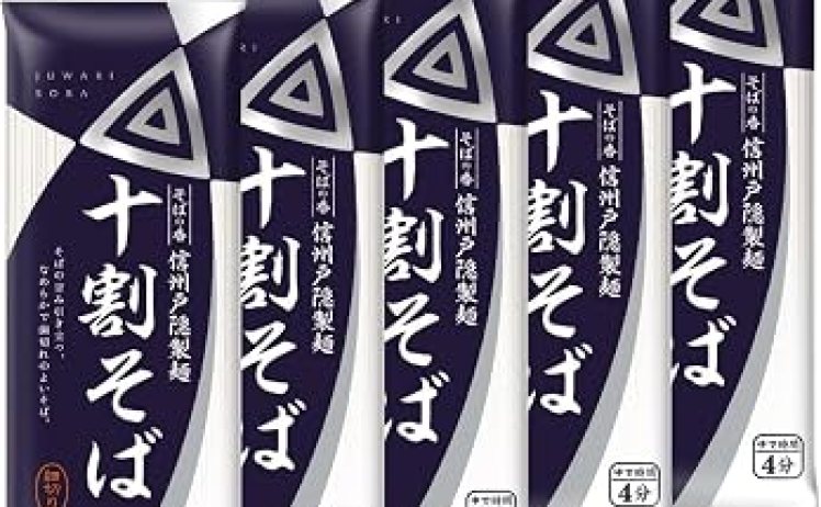 【1,275円～】十割そばが激安！信州戸隠製麺 十割そば 200g ×5袋