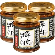 【15%OFF】酒悦　謹製豚肉ねぎみそ　125ｇ×3個