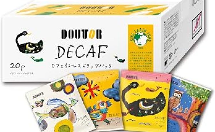 【850円】ドトールコーヒー ドリップパック やさしい香りのカフェインレス 20杯分