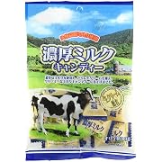 筑豊製菓 濃厚ミルクキャンディー65g×20袋