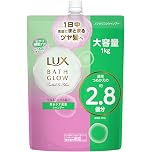 【スマイルSale】【28%OFF+20%OFF】【791円（定期便692円）】 LUX バスグロウ コントロール&シャイン シャンプー 詰め替え 1000g