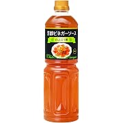 【ポイント14%還元】キユーピー醸造 芳醇ビネガーソース白ぶどう酢 1110g