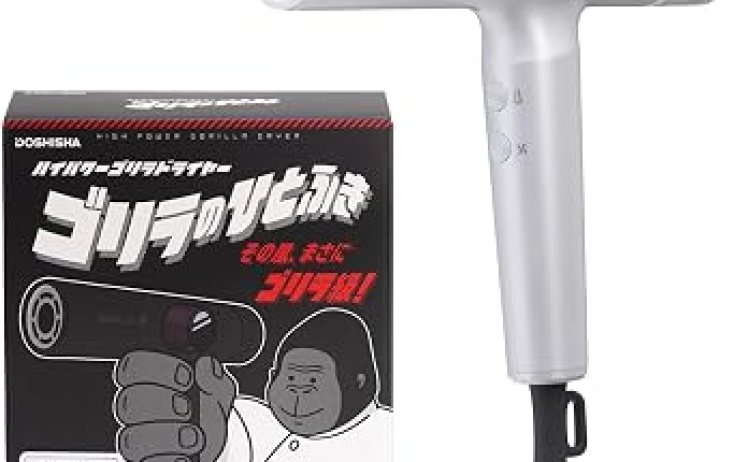【11,154円】ドウシシャ ゴリラのひとふき 大風量ドライヤー GRD-2501