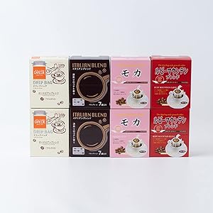 【50%OFF】【1,990円】 カフェ工房 ドリップコーヒー 4種56杯セット