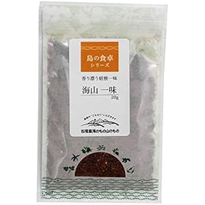 【45%OFF】【889円】 石垣島海のもの山のもの生産組合 海山一味（詰め替え袋） 20g×3