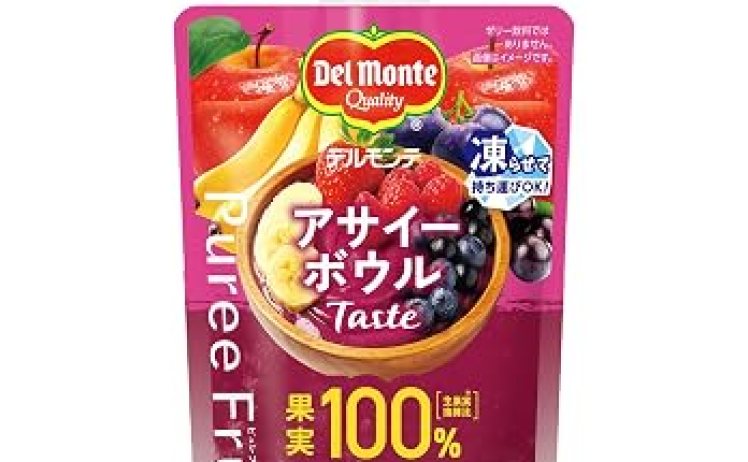 【2,967円】デルモンテ ピュレフルーツ アサイーボウルテイスト 果実100% スムージー 110g×30個