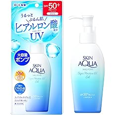 【46%OFF】【736円（定期便662円）】 スキンアクア 50+ スーパーモイスチャージェル ポンプ 140g