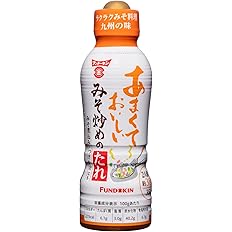 【本日最終日】【スマイルSale】【1,043円】 フンドーキン醬油 あまくておいしいみそ炒めのたれ 350g×4本