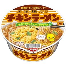 【47%OFF】【1,745円】 日清 チキンラーメンどんぶり 85g×12個