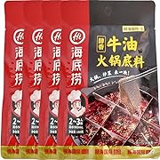 海底撈 牛脂火鍋の素 150g×4個