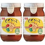 【45%OFF】【824円】 光食品 有機ピザソース 225g×2個
