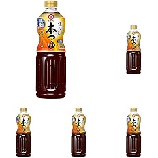 【45%OFF】【1,355円】 キッコーマン 濃いだし本つゆ 1L×5本