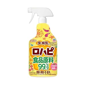 【43%OFF】【家庭菜園に】アースガーデン 食品原料99.9%の殺虫殺菌剤 ロハピ 1000ml 実質442円 プライム会員送料無料【観葉植物に】
